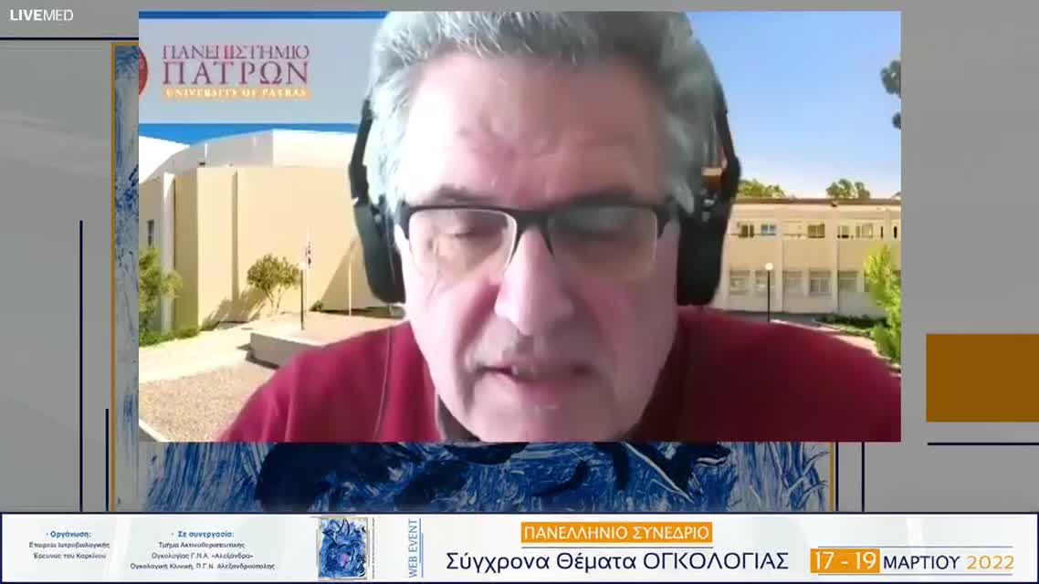 60 Συζήτηση