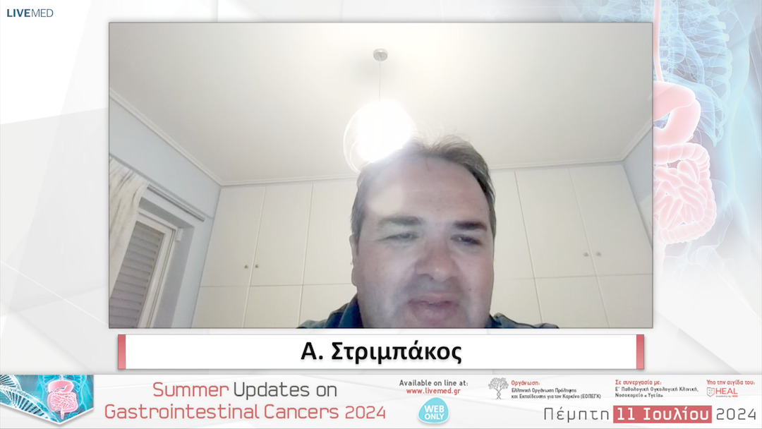 11 Κλείσιμο Webinar