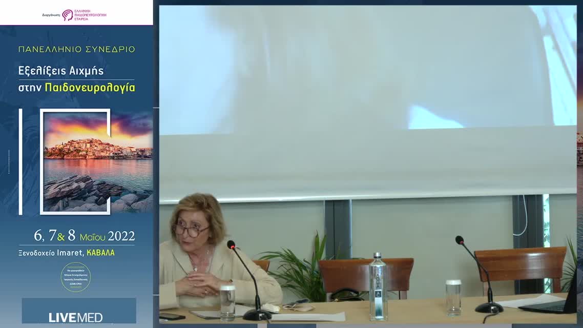 33 Ιωάννης Τυροβολάς - ΕΑ6 Η ΕΠΙΛΟΓΗ ΤΗΣ ΦΙΓΚΟΛΙΜΟΔΗΣ ΣΤΗ ΘΕΡΑΠΕΙΑ ΠΑΙΔΙΑΤΡΙΚΩΝ ΑΣΘΕΝΩΝ ΜΕ ΠΟΛΛΑΠΛΗ ΣΚΛΗΡΥΝΣΗ