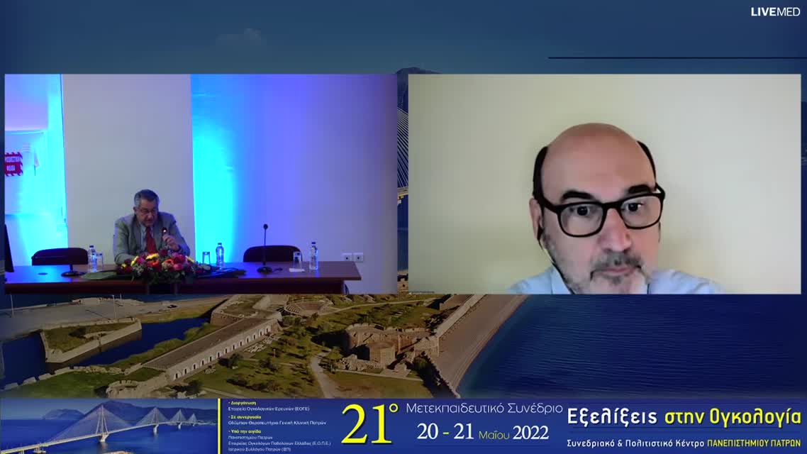 31 Ν. Παναγόπουλος - Σύγχρονη χειρουργική αντιμετώπιση του καρκίνου του πνεύμονα