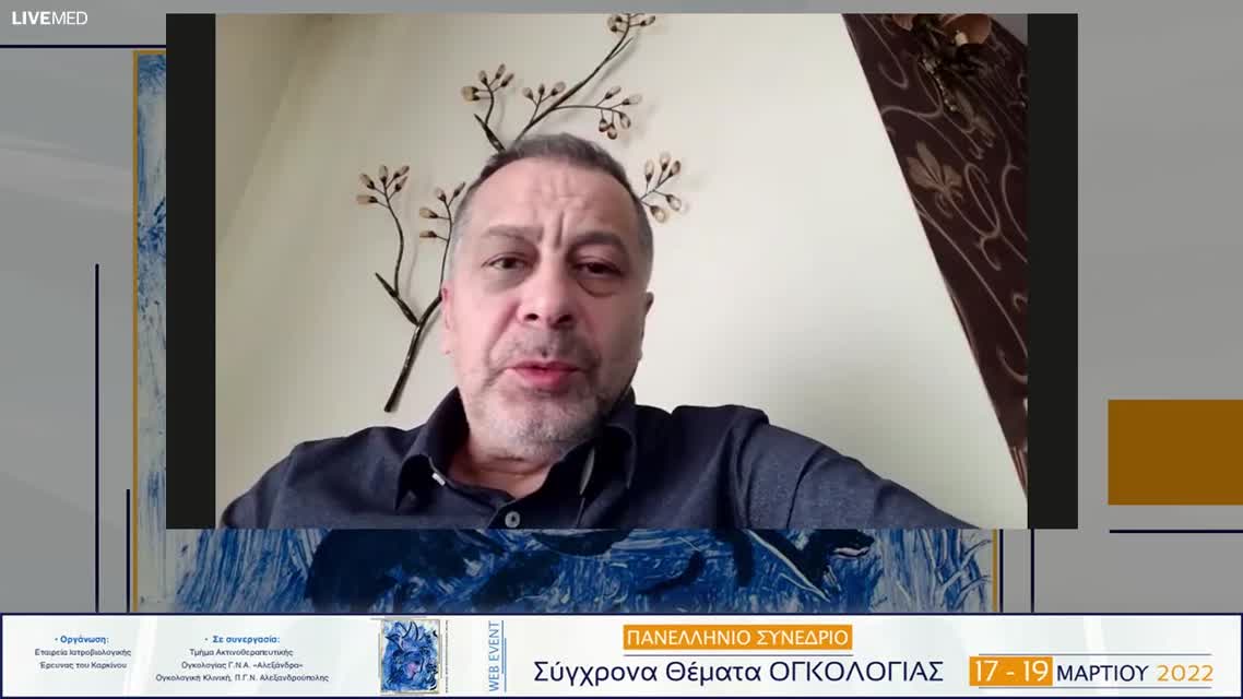 15 Μ. Βασλαματζής - Νεότερα δεδομένα στην αντιμετώπιση του καρκίνου του παγκρέατος. 
