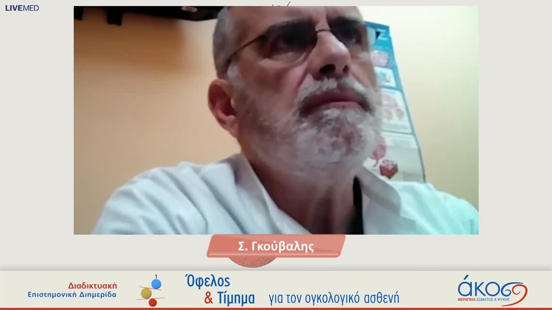 14 Ρ. Ζακοπούλου - Η θέση της χημειοθεραπείας στον αλγόριθμο της θεραπείας του καρκίνου του προστάτη. 