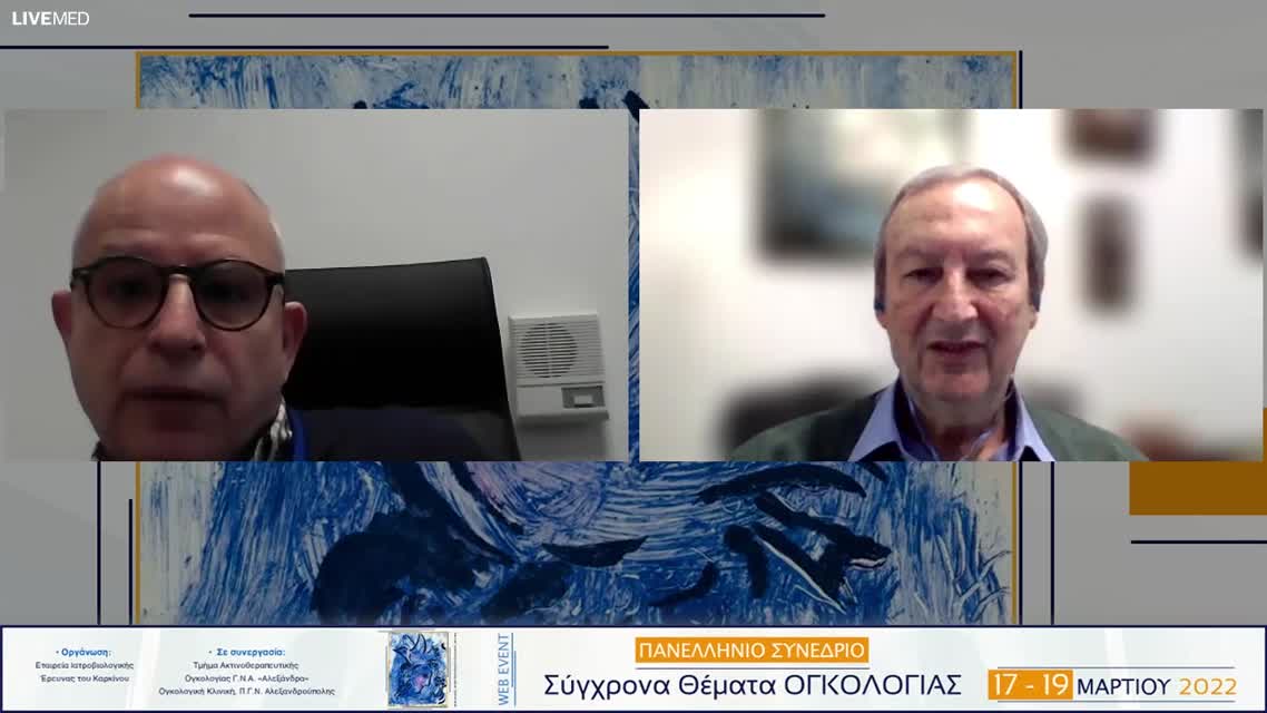 21 Α. Παπαδάκη - Η PARP αναστολή σε BRCA μεταλλαγμένους όγκους: Δεδομένα και προοπτικές.  Καρκίνος ωοθηκών