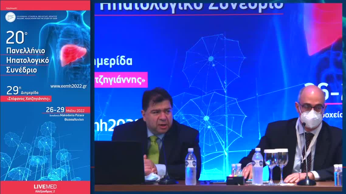 17 Ε. Θεοχαρίδου - Νεφρική δυσλειτουργία πριν και μετά τη μεταμόσχευση. 