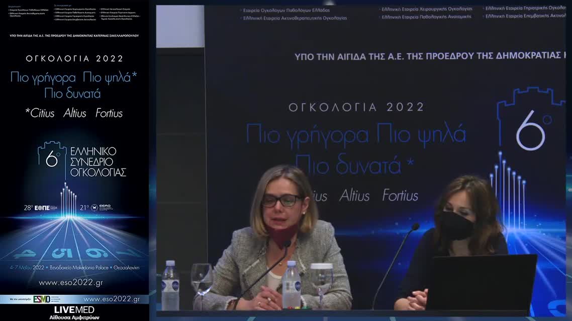 62 Α. Κουτσόλαμπρος - Οι σοβαρές μειώσεις στις συντάξεις των υγειονομικών μετά το ν.4387/2016. Σε ποιες ενέργειες πρέπει να προβεί ο ασφαλισμένος. 