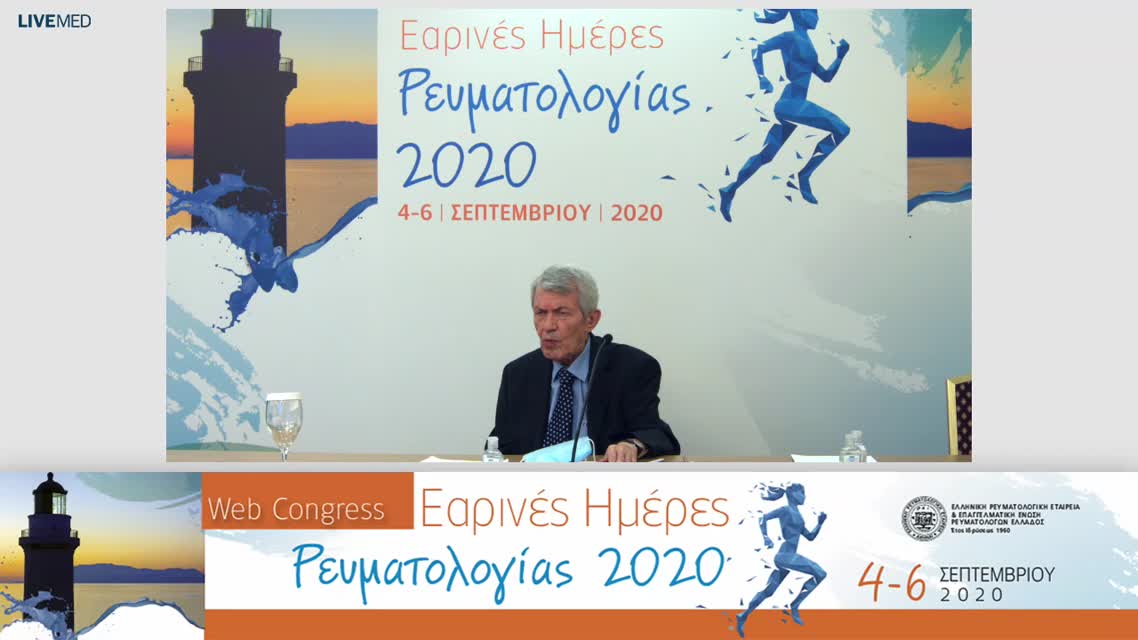 12 Παπάνας Ν. - Σύγχρονη αντιμετώπιση Σακχαρώδη Διαβήτη Τύπου-2: Πρακτικές γνώσεις για τον Μη Ειδικό