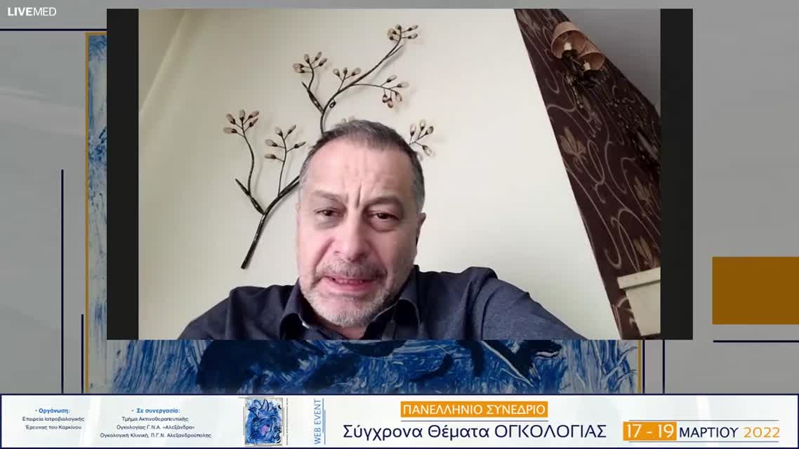 17 Α. Βαγιωνάς - Θεραπευτικός αλγόριθμος στον HCC. 