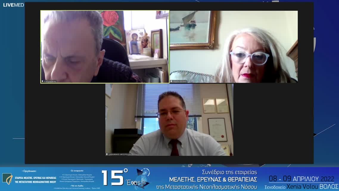 21 Α. Λασκαράκης - Αλγόριθμος θεραπείας της μεταστατικής νόσου 